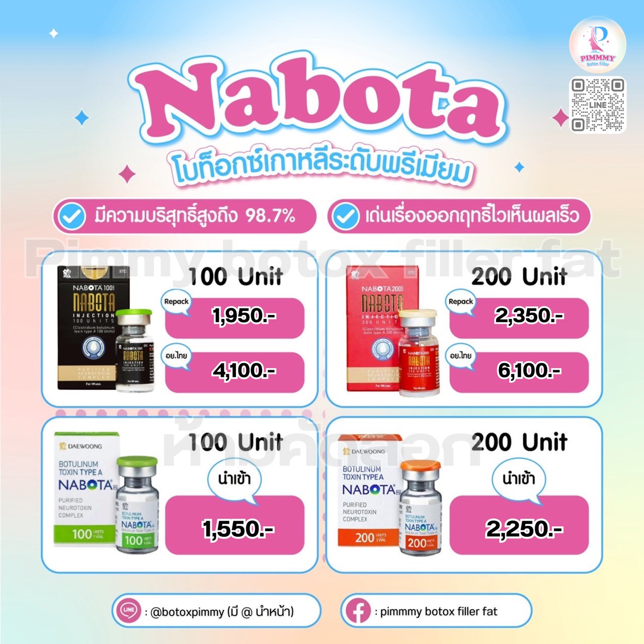 Nabota