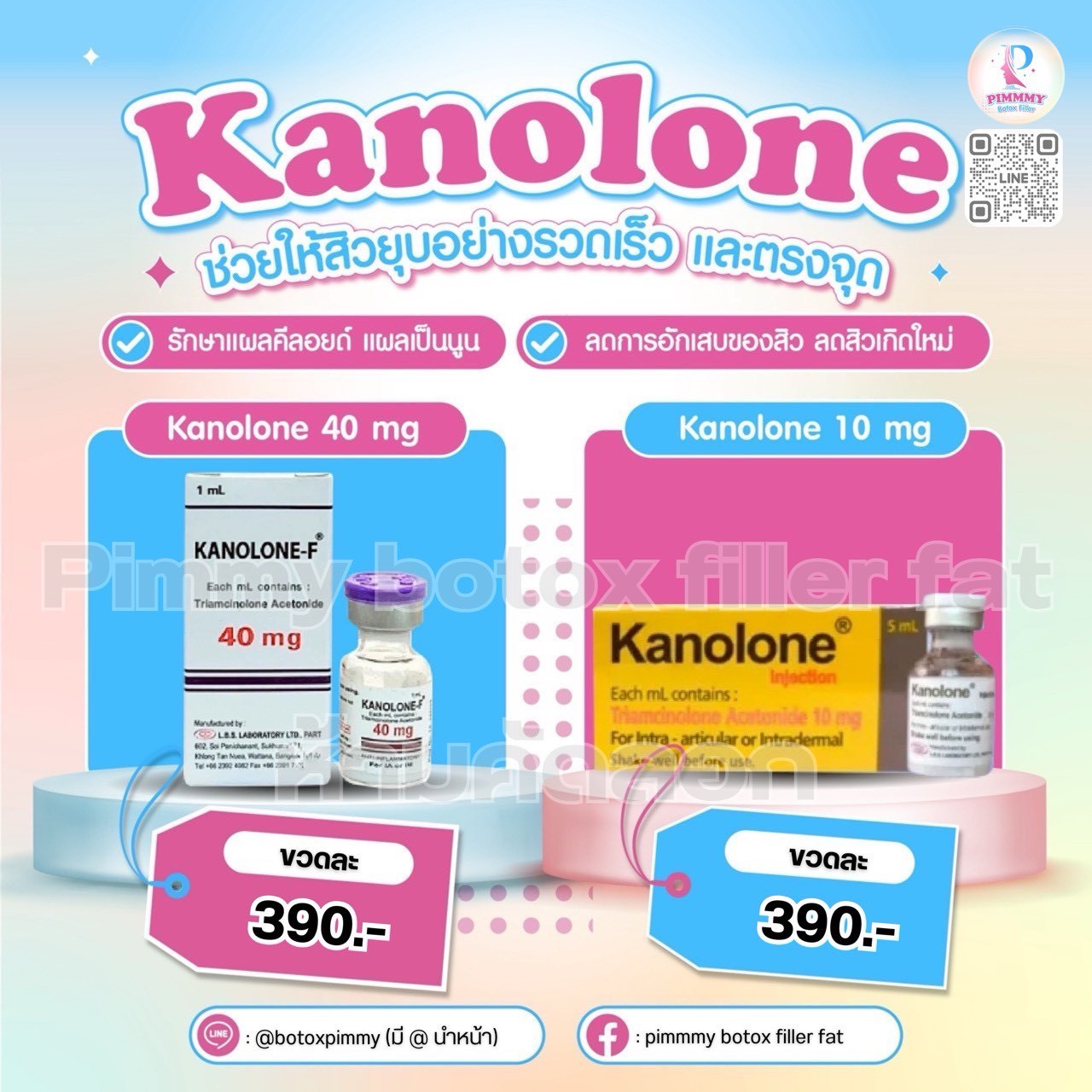 Kanolone Injection